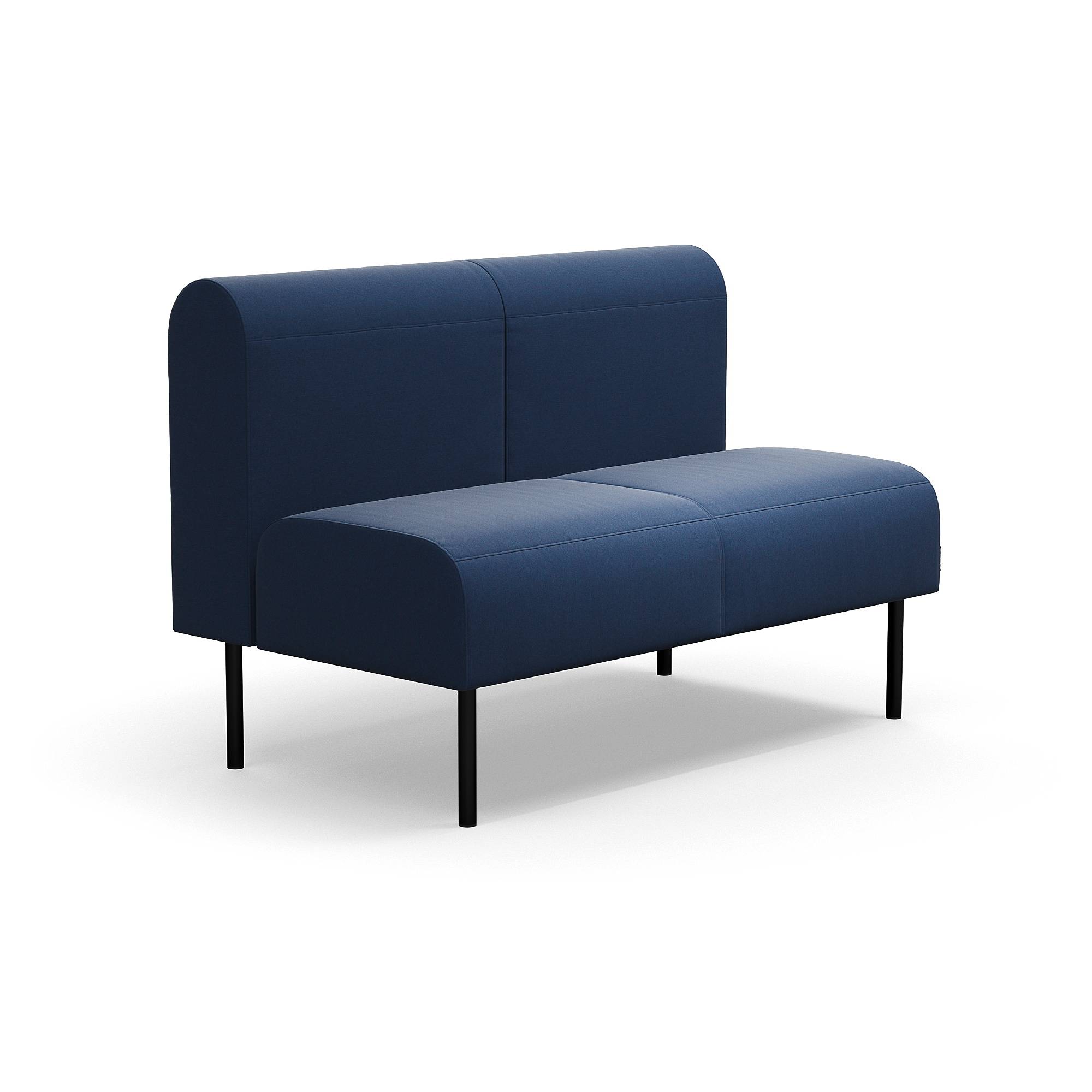 Modulsoffa VARIETY, 2-sits, tyg Pod CS, marinblå