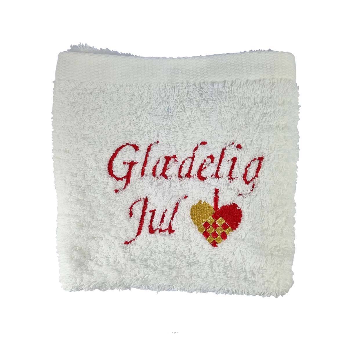 Munkholm - Jule Gæstehåndklæde - 30 x 50 cm - Hvid.