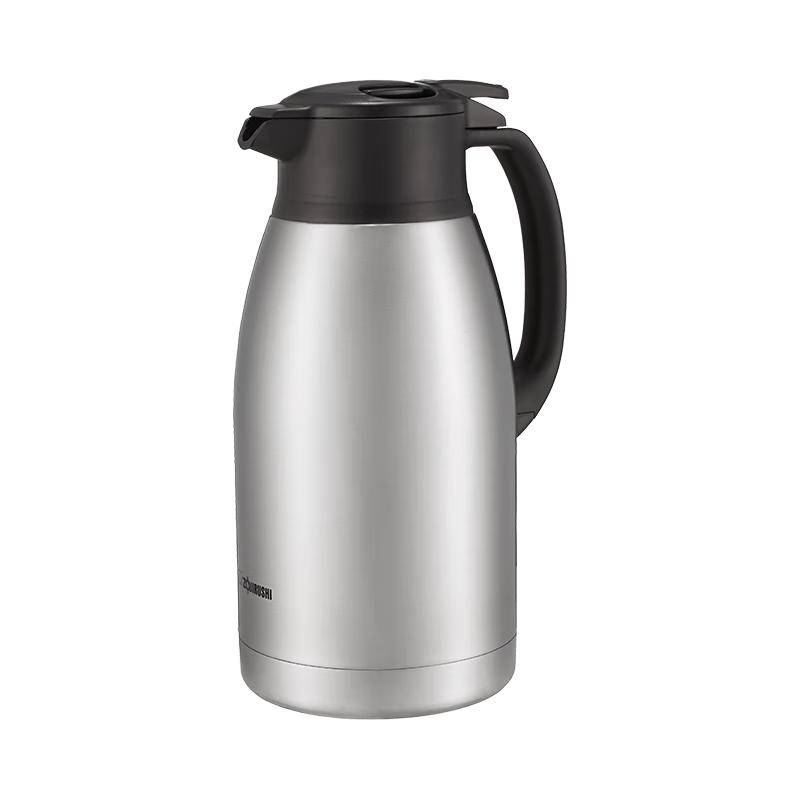 Zojirushi 1,9L Isolerad Termoskanna i Rostfritt Stål black