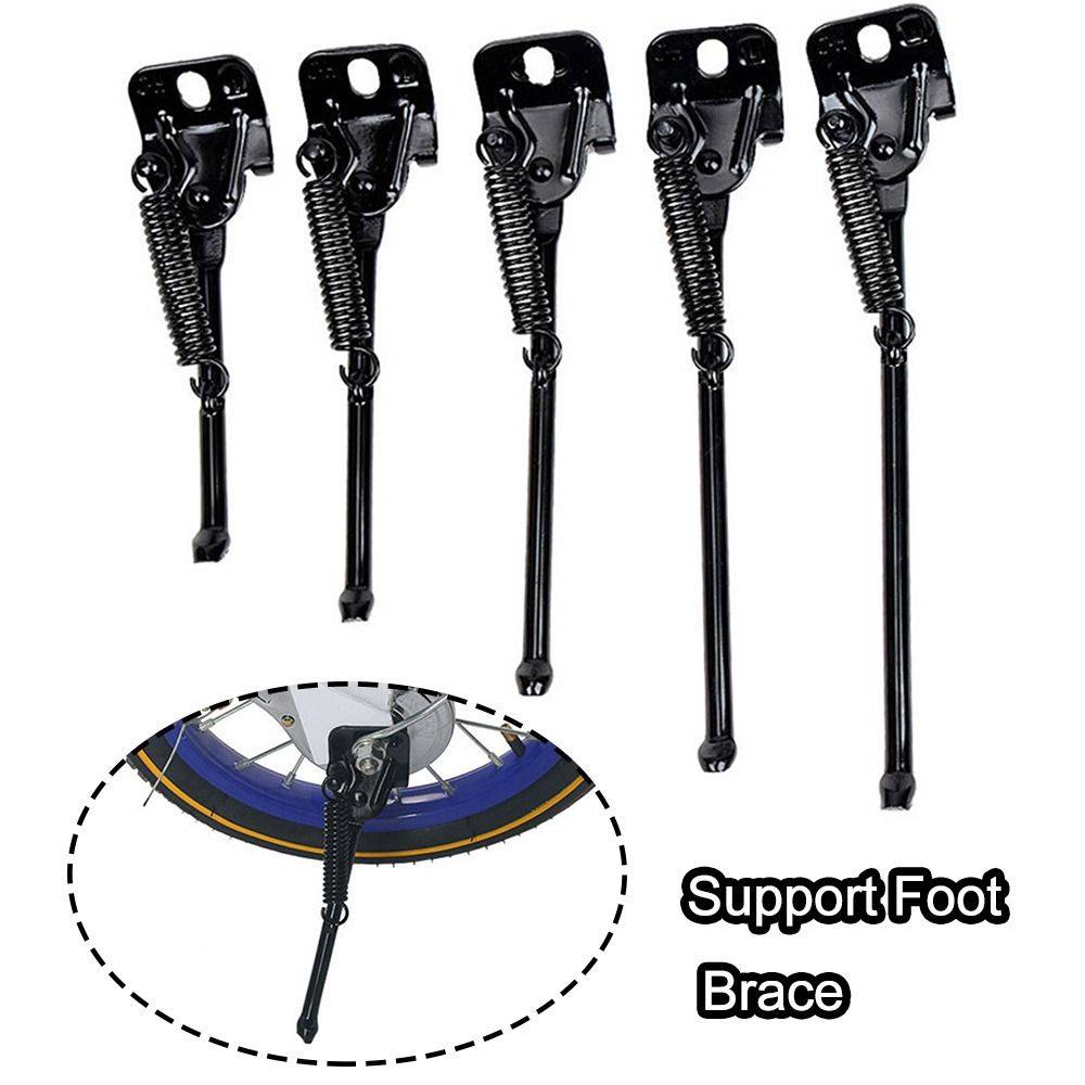 Accessories 12/14/16/18/20 Inch Children Bike Side Kickstand  Bicycle Kickstand Bicycle Parking Stand Support Foot Brace
