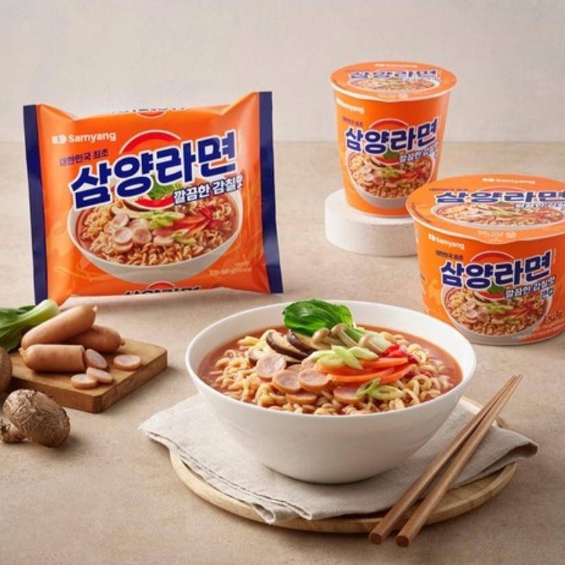 Samyang Ramen, (1Enhet-5st) blue