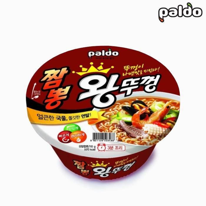 Paldo Jjamppong Wang Tukong Ramen In Cup 110g (3 olika kvantiteter) brown