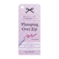 Parganton Plumping Overlip 02 Rose Plié (6g)