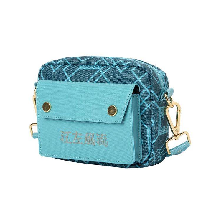 Li Ning Jiang Zuo Feng Liu Zipper Closure Fabric Shoulder Bag Crossbody Bag Regular Couple Style Unisex bags Green ABDR514-2 Green Mountain Green