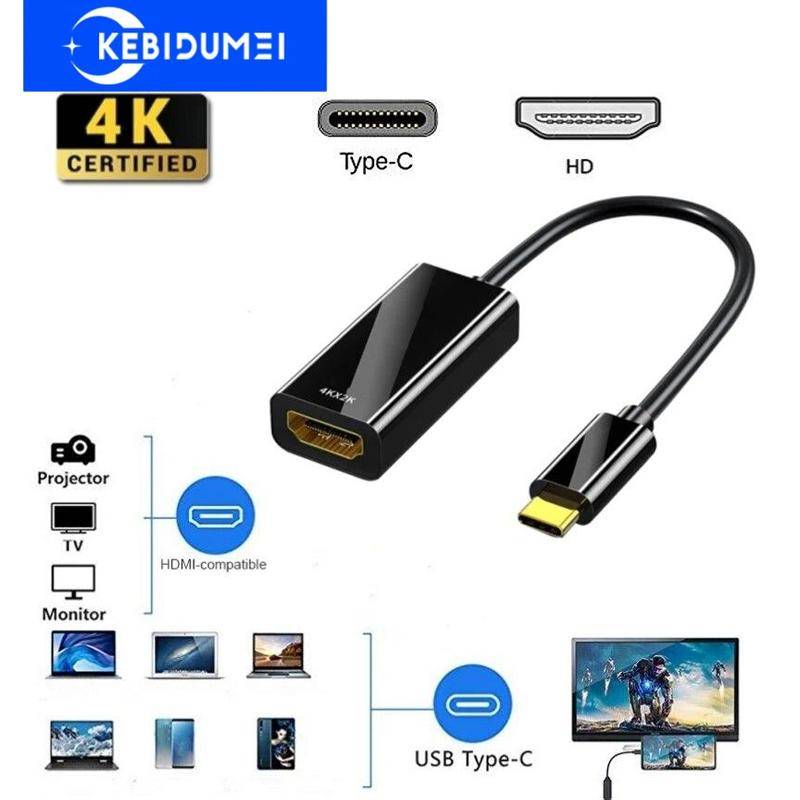 4K Typ C Till HDMI-kompatibel Kabel USB C Till HDMI-omvandlare för MacBook Bärbar Dator USB-C Till HDMI-adapter svart