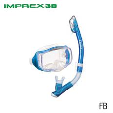 REA - Snorkelset Vuxen - (TUSA 3D med ventil för näsan) (Blå)