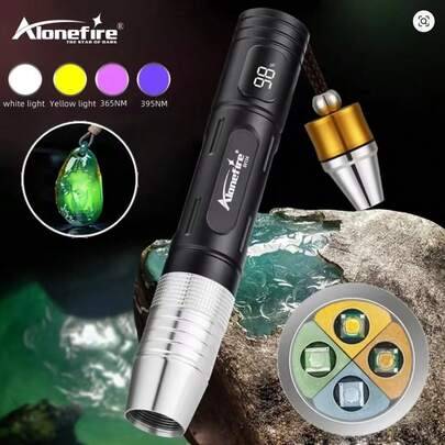 Alonefire SV124 Jadetektorlampa, 4 lägen, 365nm laddningsbar jadeidentifieringsficklampa, UV LED ultraviolett ficklampa för att upptäcka smaragder, äd - Multifärgad (svart)
