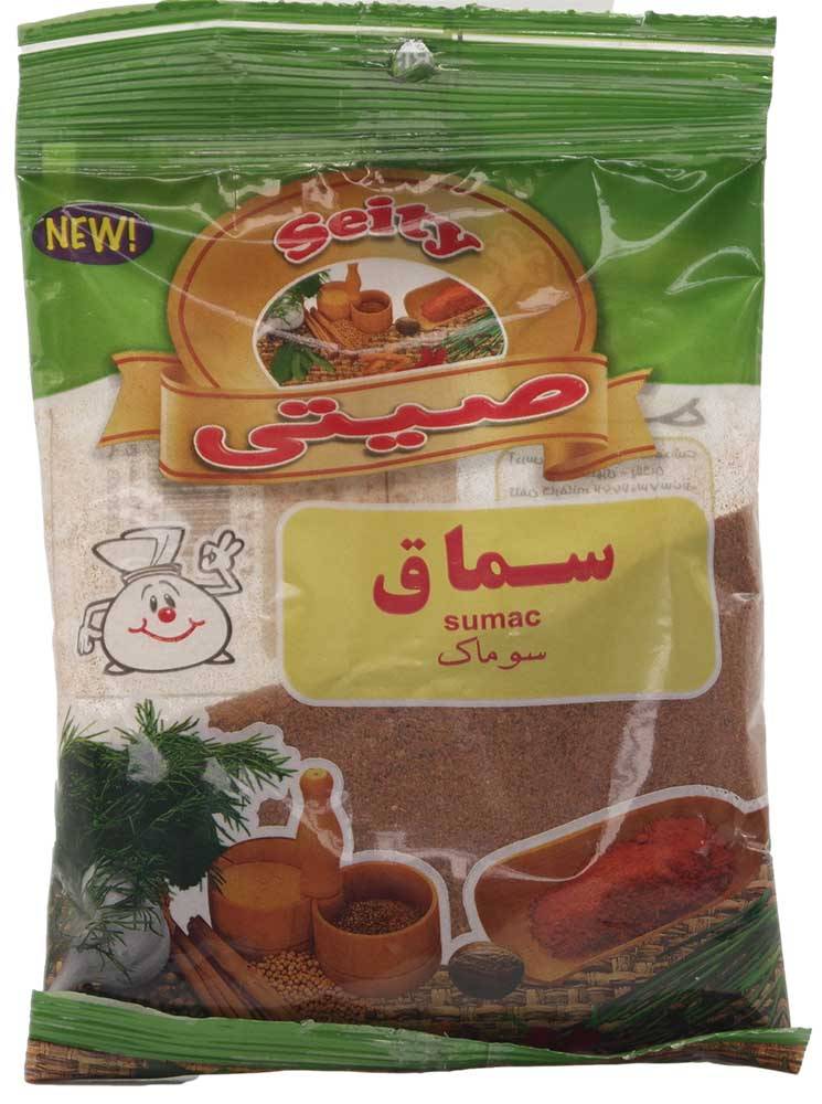 Seity Sumak 75gr (Copy)