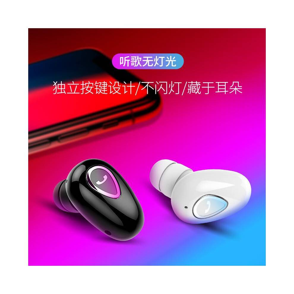 (Rose gold, OPP bag) Bluetooth Earphones Mini Invisible Earbuds Sports Independent Button No Flash Light Music Calls Black
