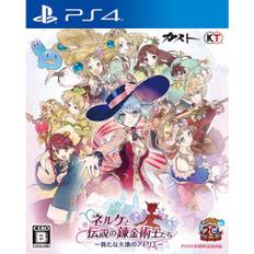 nelke and the legendary alchemists ~atelier of the new earth~ - ps4