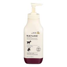 Canus Goats Milk, Creamy Body Lotion Original, 11.8 Oz