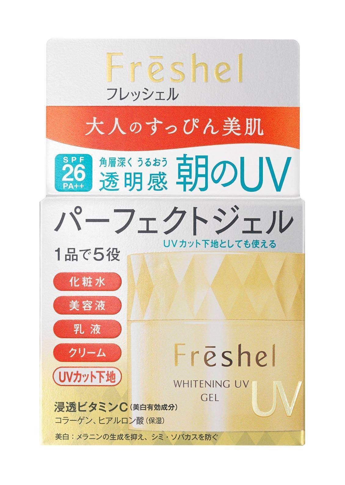 Freshel Cream Aqua Moisture Gel UV 80g [Quasi-drug]