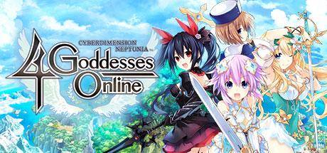 Cyberdimension Neptunia 4 Goddesses Online (PC) - Standard