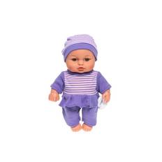 - Cute Baby Doll - Pratande Docka 25 cm Lila (Utgått)