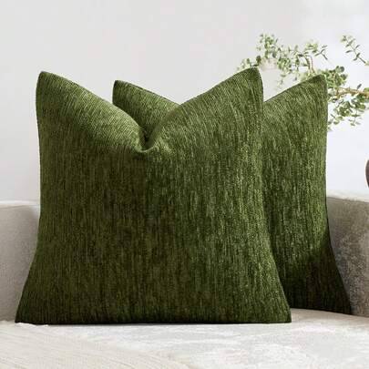 1 st/2 st olivgrönt flerfärgat texturerat örngott (kuddfyllning ingår ej), modernt farmhouse i chenille med 3D-textur, mjukt kuddfodral för sovrum, ma (Multi-size)