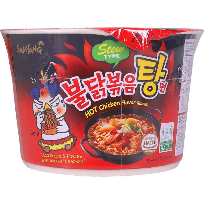 Samyang Buldak Nudlar Het Kyckling