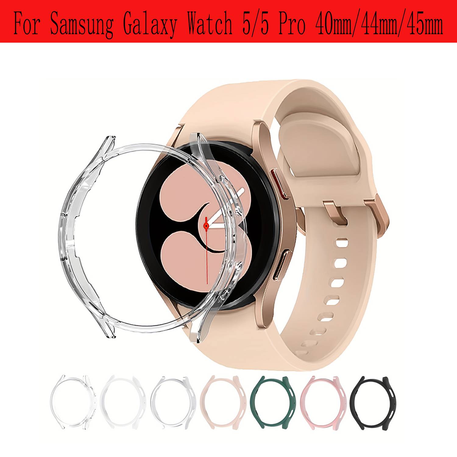Case for Samsung Galaxy Watch 5 Pro 45mm Galaxy Watch 5 40mm 44mm, PC Bumper All-Around Galaxy Watch Watch 5/5 Pro Accessorie.