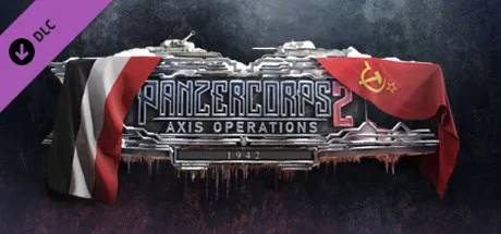 Panzer Corps 2: Axis Operations - 1942 (Steam)