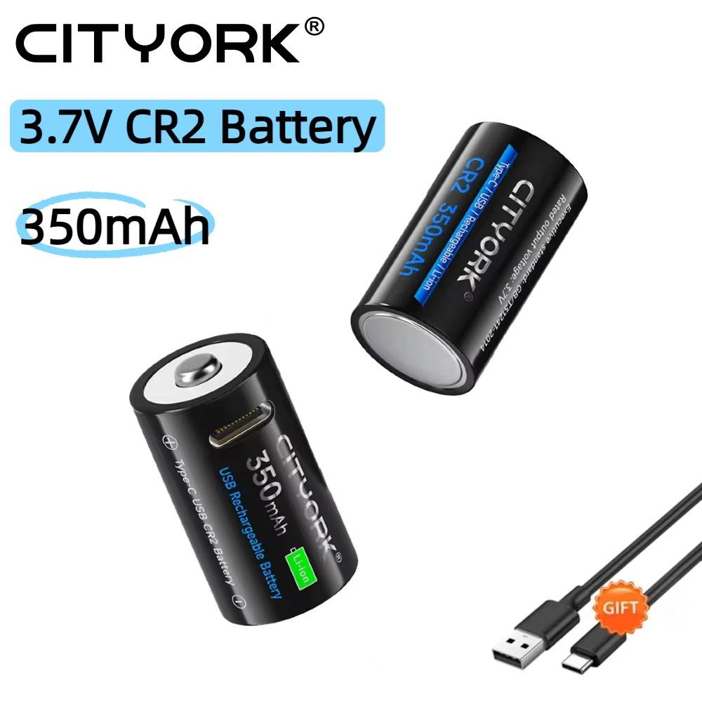 CR2 Rechargeable Battery USB Type-C Fast Charge 3.7V 350mAh Lithium CR 2 Battery for Digital Camera Medical Equipment Telescopes