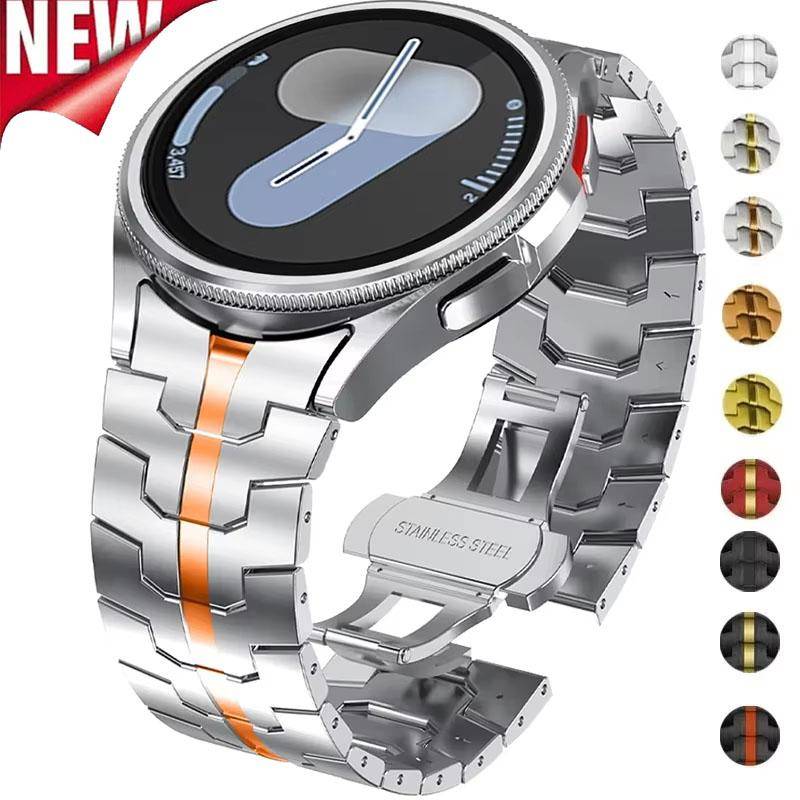 Rostfritt stålarmband för Samsung Galaxy Watch 7 6 5 4 40mm 44mm 6 Classic 43mm 47mm Metallarmband utan mellanrum 5Pro 45mm Snabbt armband silver