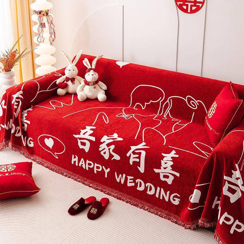 Red Happy Word Sofa Cover Wedding Festive Big Red Sofa Cover Wedding Room Decoration Sofa Cover 180*130cm