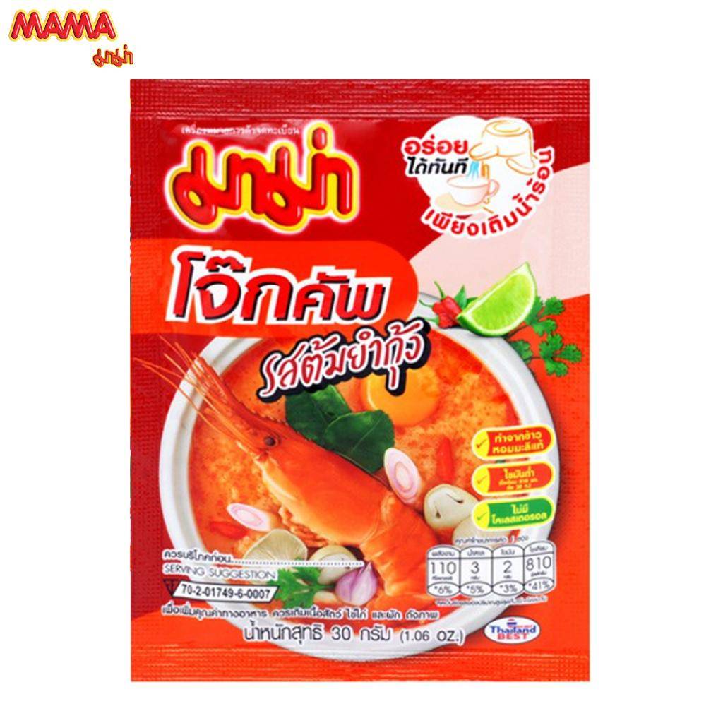 Mama Jok Cup Instant Risgröt Räkor Tom Yum Smak 30 gx 3 st / 6 st /12 st / 24 st - Thaimat