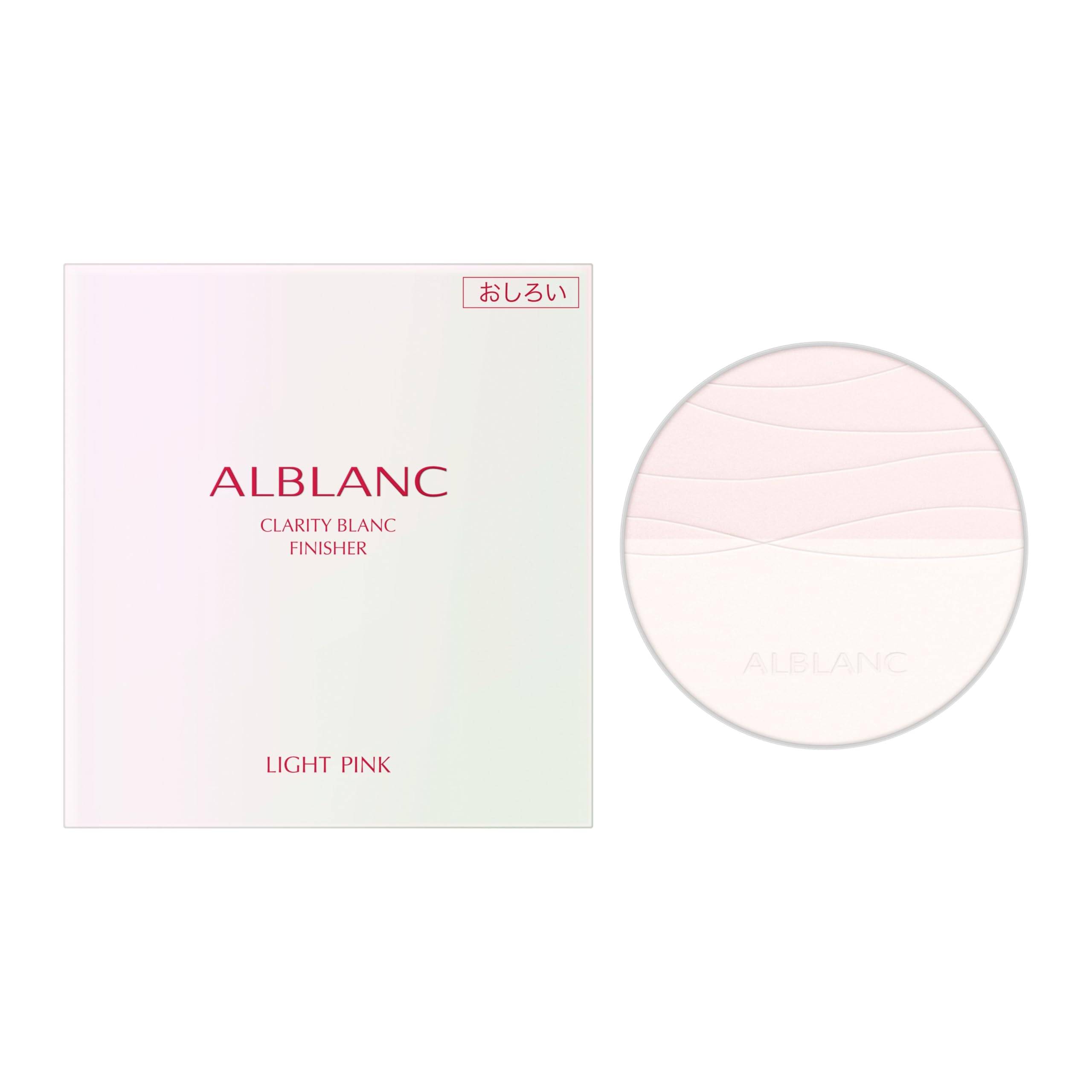 Alblanc Clarity Blanc Finisher Ljusrosa 10g [Ansiktspuder] rosa