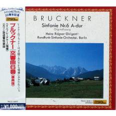 CD BERLIN RADIO ORCHESTRA, BRUCKNER; R - Bruckner: Symphony No. 6 TKCC30617 Deutsche Schall 1992 Japan Obi Classical