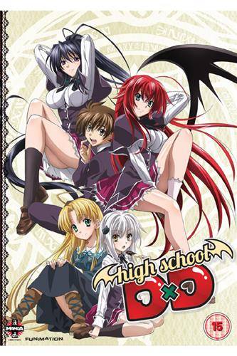High School Dxd - Season 1 (Ep. 1-12 & OVA) DVD