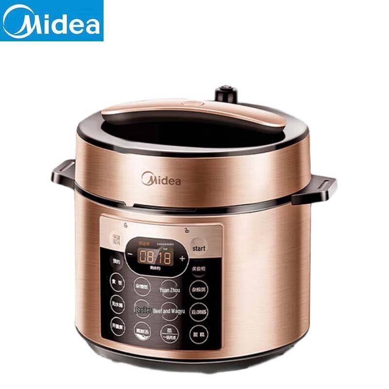 Midea YL50Q3-451 5L Smart Electric Pressure Cooker CN plug (adapter included)