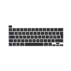 PASSER TIL : MacBook Pro 13" touch bar - 2020-22 og 16” touch bar 2019 - Gennemsigtig/Grøn