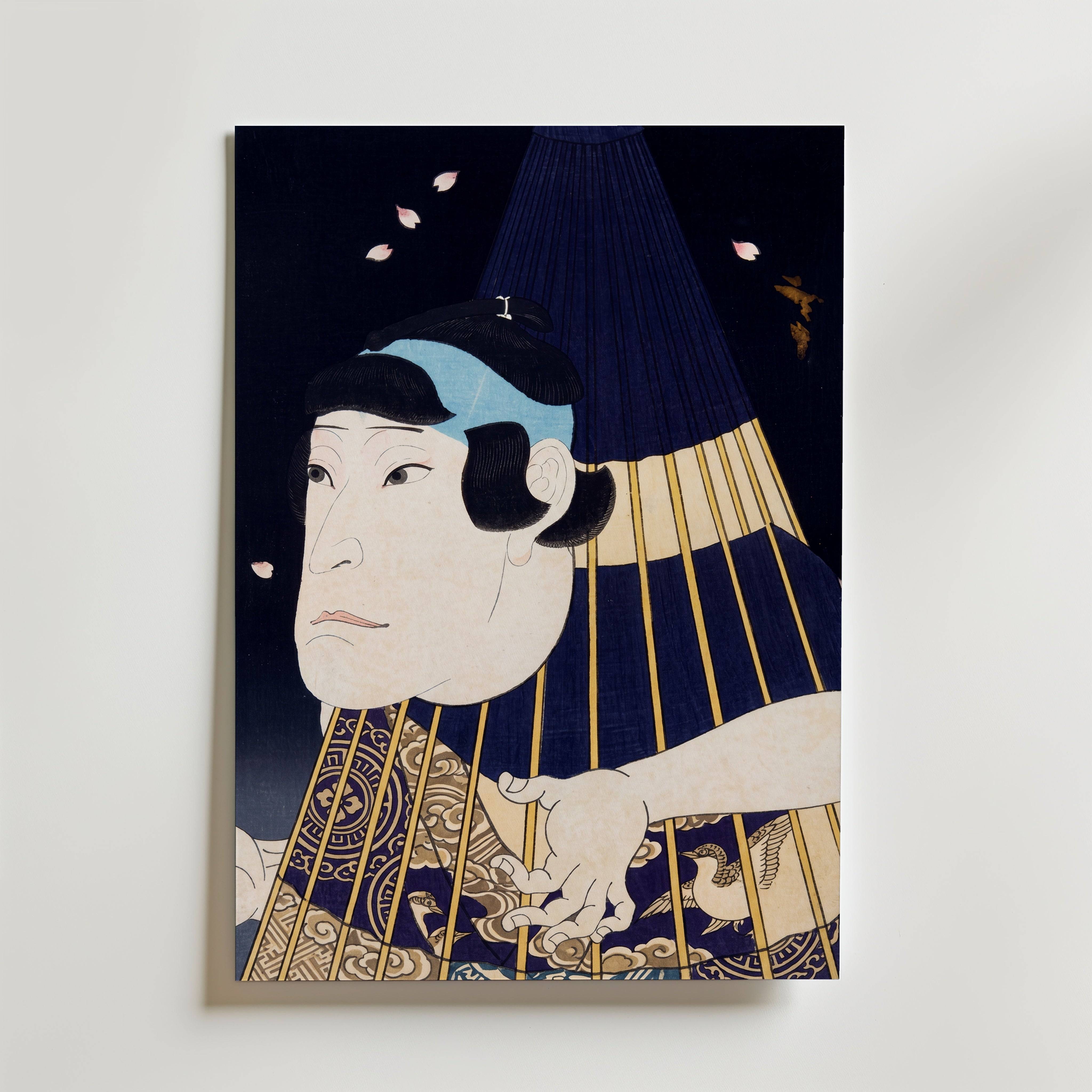 Kabuki Spirit Poster - Fine Art Poster 13x18 cm