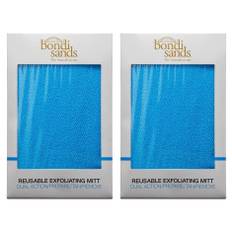 2st Bondi Sands Exfoliating Mitt 1 pcs