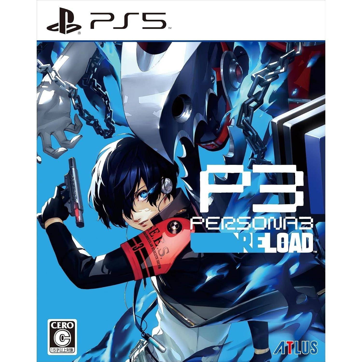 Persona 3 Reload - PS5