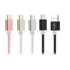 1M USB-C Type-C Kabel