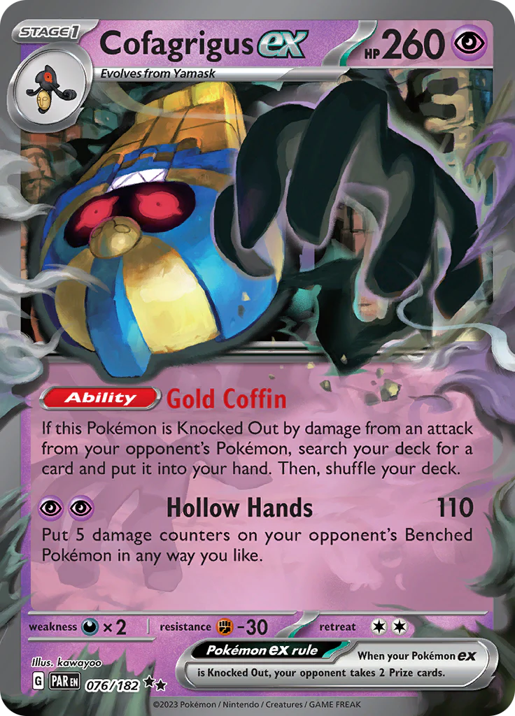 Cofagrigus ex – 076/182 – SV04 Paradox Rift