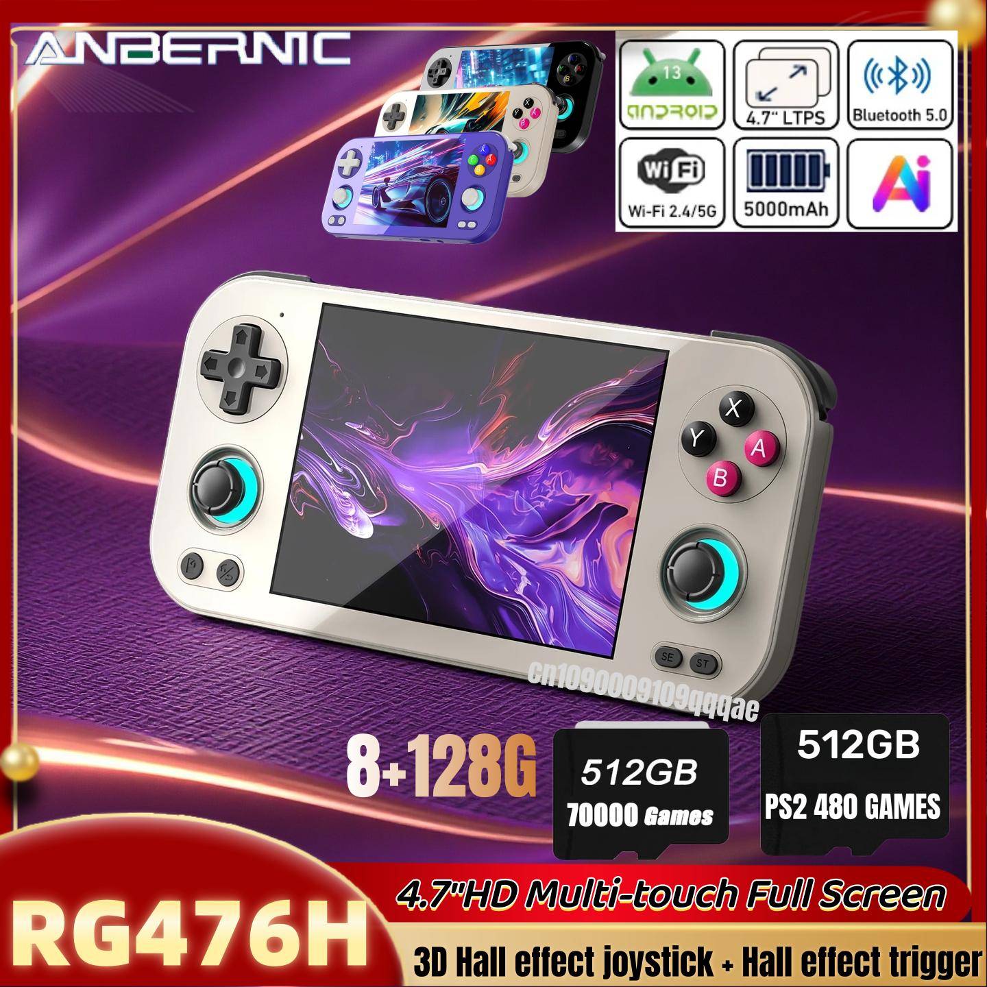 ANBERNIC RG 476H Android Handheld Game Console 4.7 HD Multi-touch Full Screen Hall Triggers Wifi PS2 Retro Video Games  RG476H