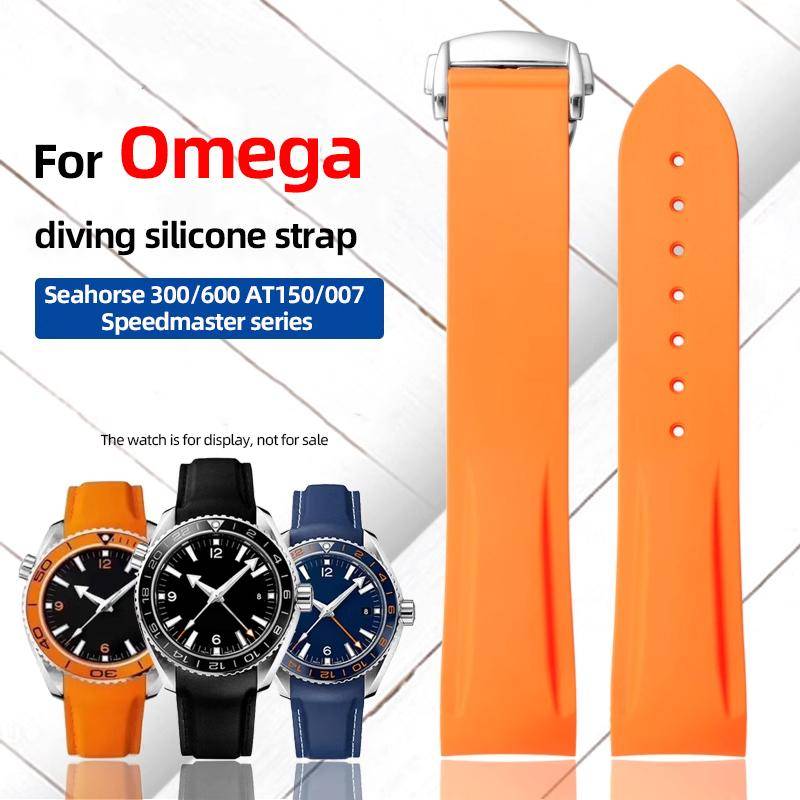 Avancerat 20 mm 21 mm 22 mm Böjt Silikonarmband För Omega Planet Ocean 600 AT150/007 Kvartals Orange Seamaster 300 Dykklocka black