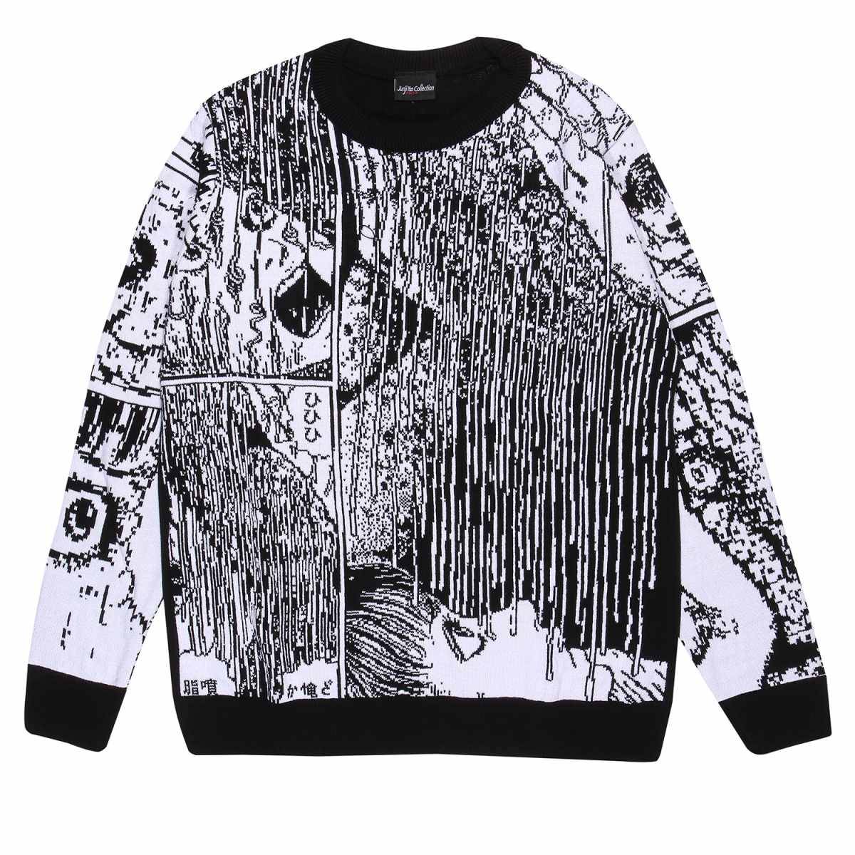 Junji-Ito Unisex Vuxen Ansikte Smältande Stickad Tröja M