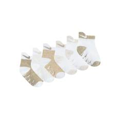 Nike Nike Beige Kids Little Pull Tab 6 Pack Quater Socks