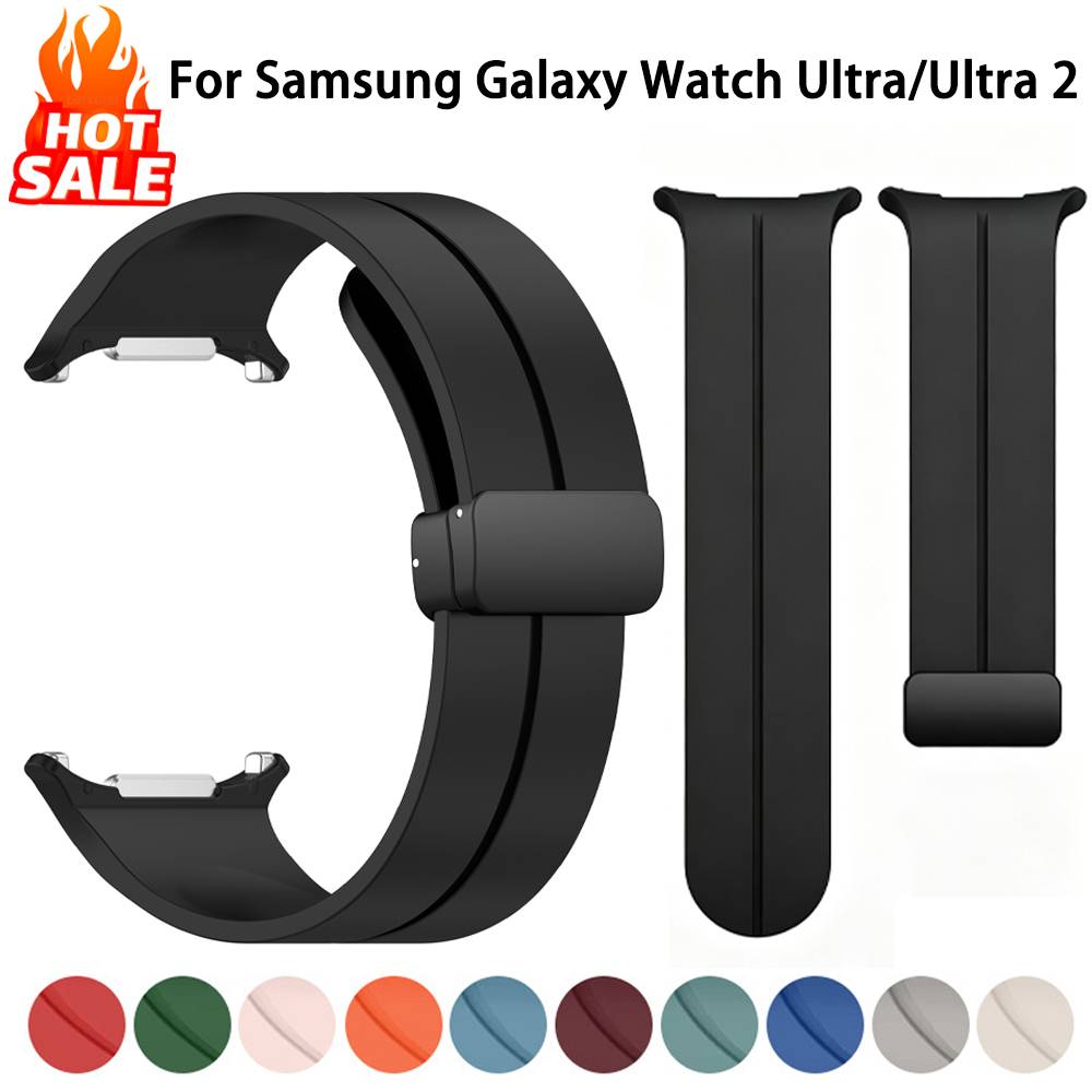 Magnetic Strap For Samsung Galaxy Watch Ultra(2025) Accessories Silicone Sport Bracelet Correa Galaxy Watch Ultra2 47mm Band