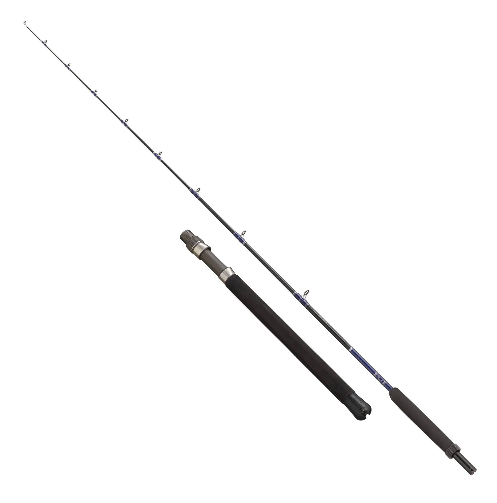 Maxximus Solid Carbon Shadow - 2 piece - 210cm / 20-60 lbs