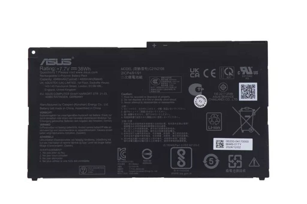 Asus B3000 BATT/ATL POLY/C21N2106