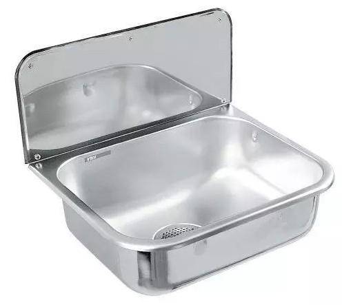 Intra Juvel GUB460 udslagsvask t/væg - 45 cm