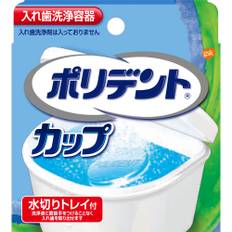 GlaxoSmithKline Polydent Cup cup Other (check locks, tongue cleaners, etc.) Denture cleanser Step 11Put one tablet of Polident in about 1