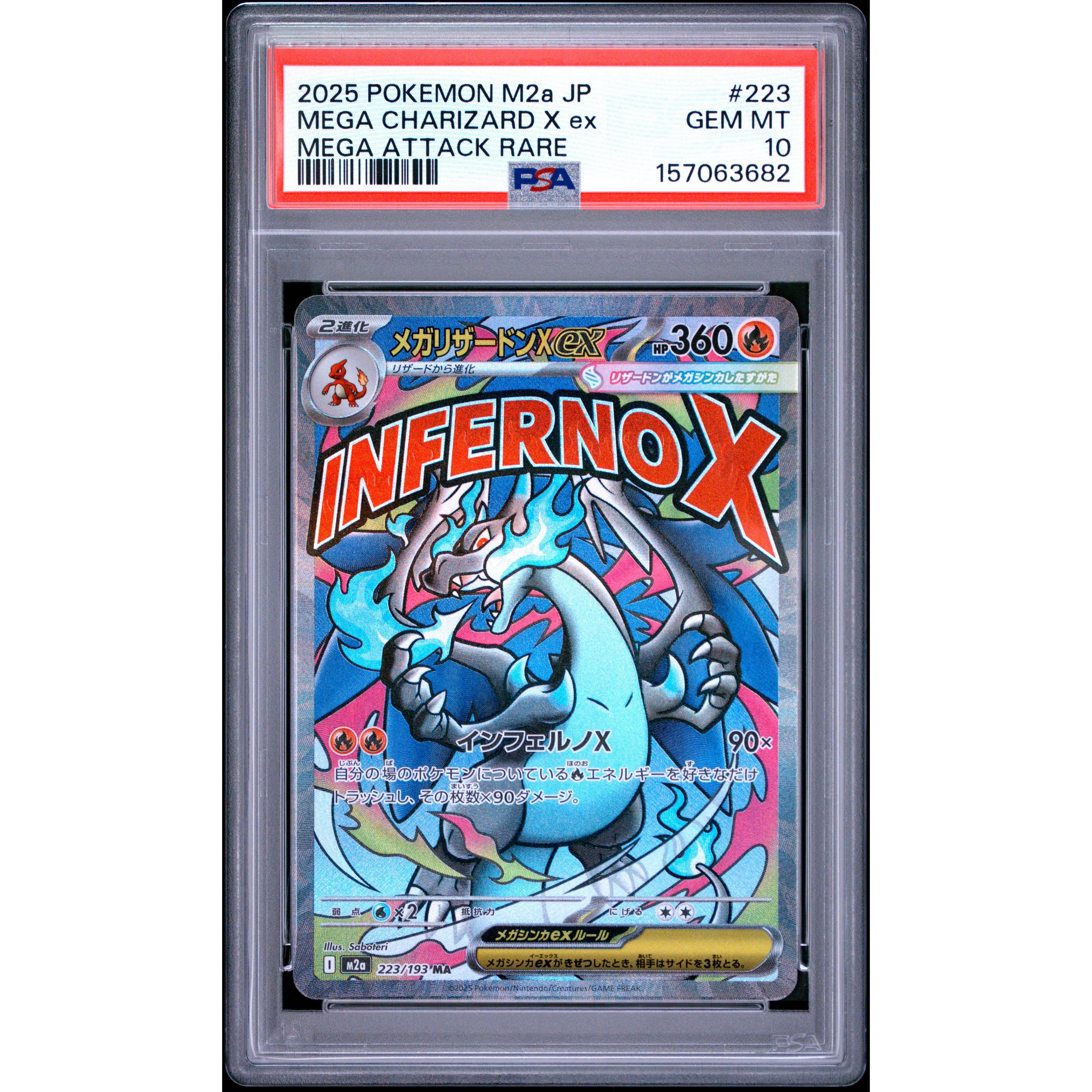 Pokémon TCG: Mega Charizard X Ex #223 PSA 10 - Japanese - Brugtmoms