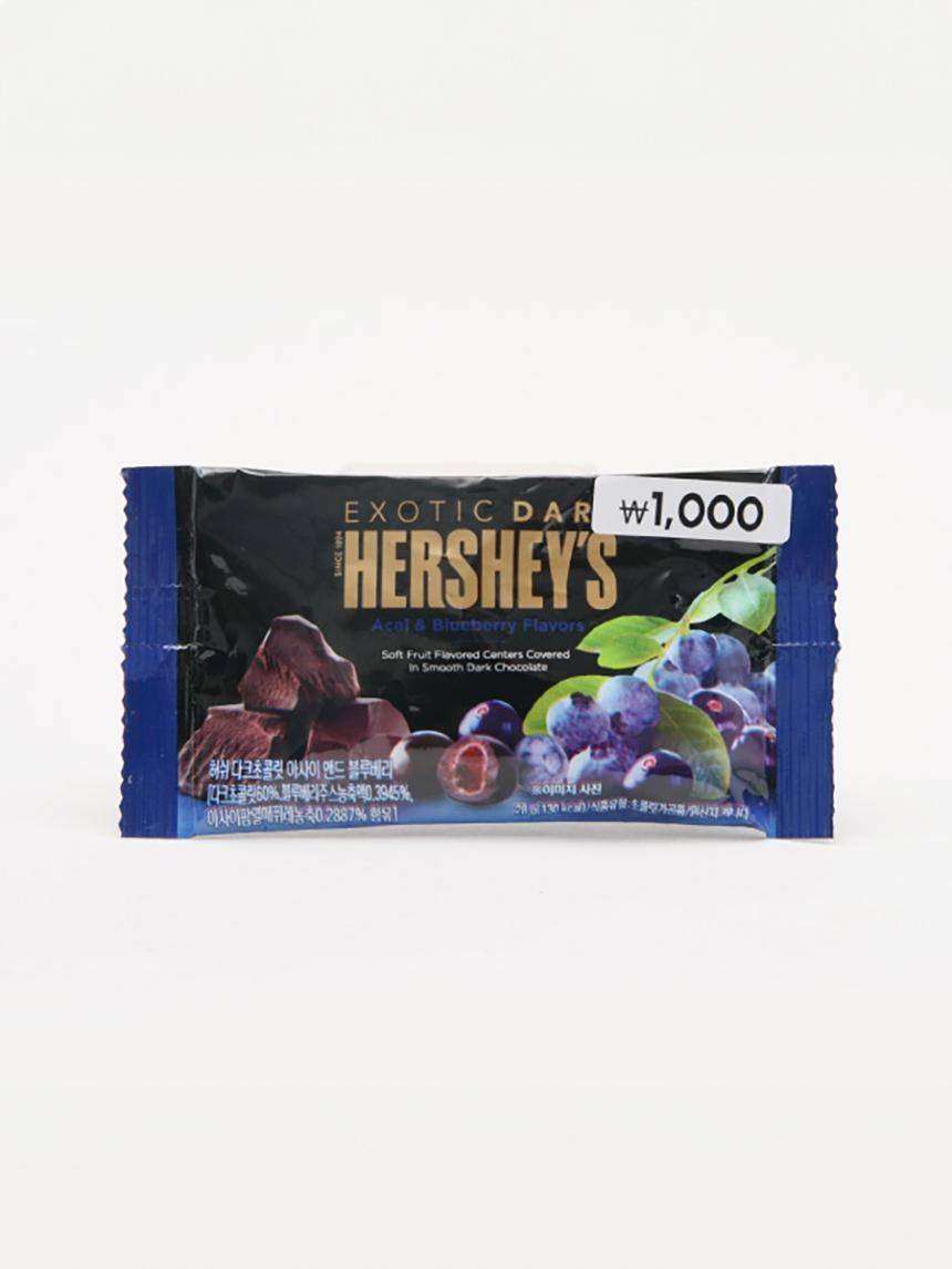 Hershey's Special Mörk Chokladkaka med Acai & Blåbär 28g