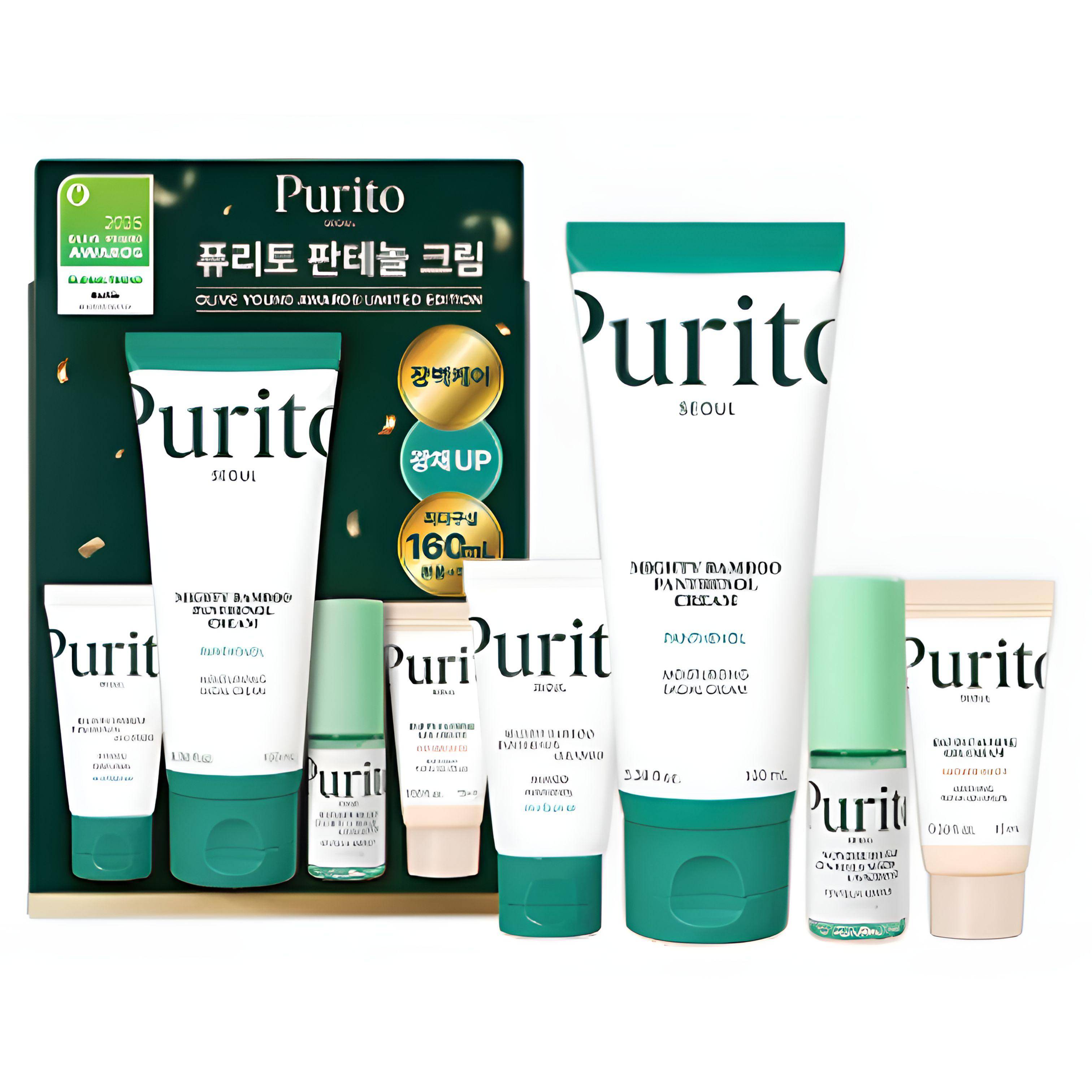 PURITO Seoul Mighty Bamboo Panthenol Special Set black