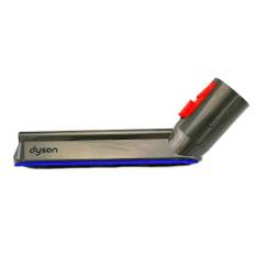 Original Dyson Cinetic Big Ball crevice nozzle, Big Ball - 967523-01