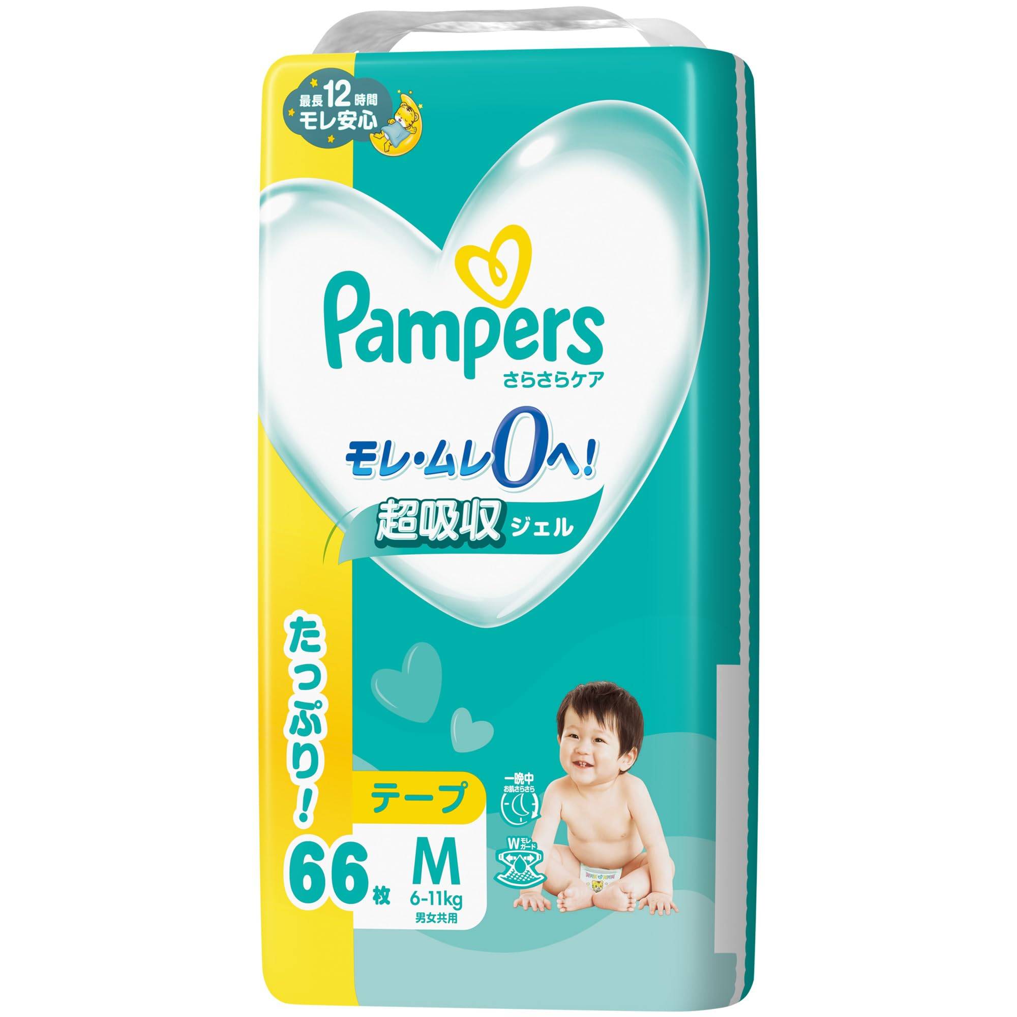 Pampers Tape Medium Diapers, Dry Care (6-11kg), 66 count [Amazon.co.jp Exclusive]